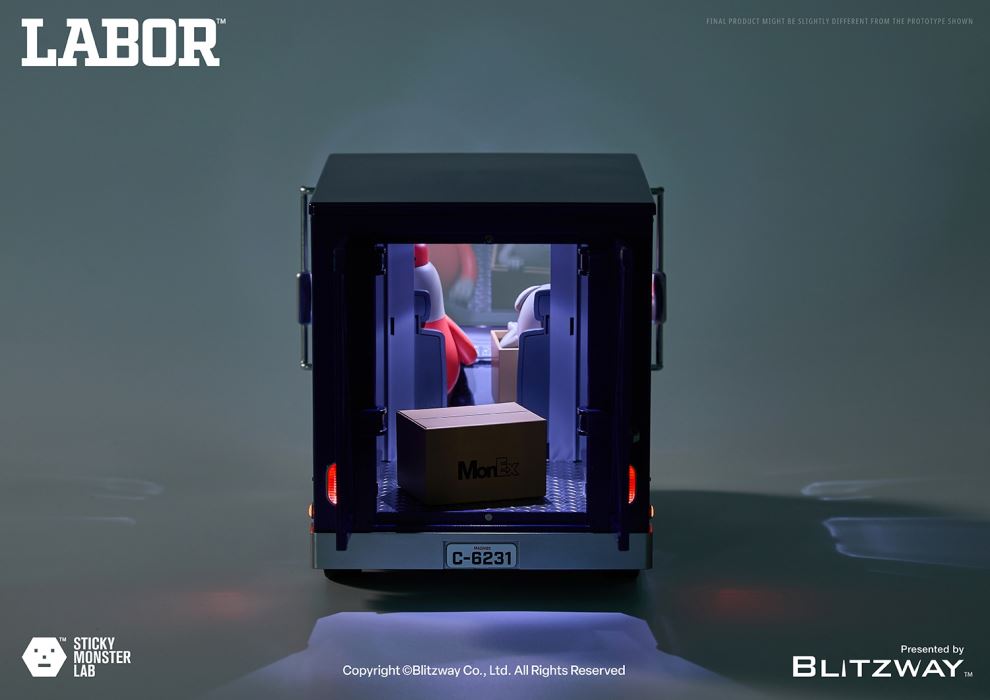 Sticky Monster Laboratory