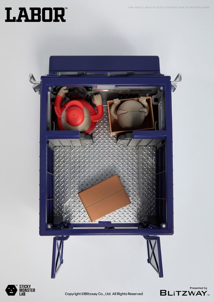 Sticky Monster Laboratory