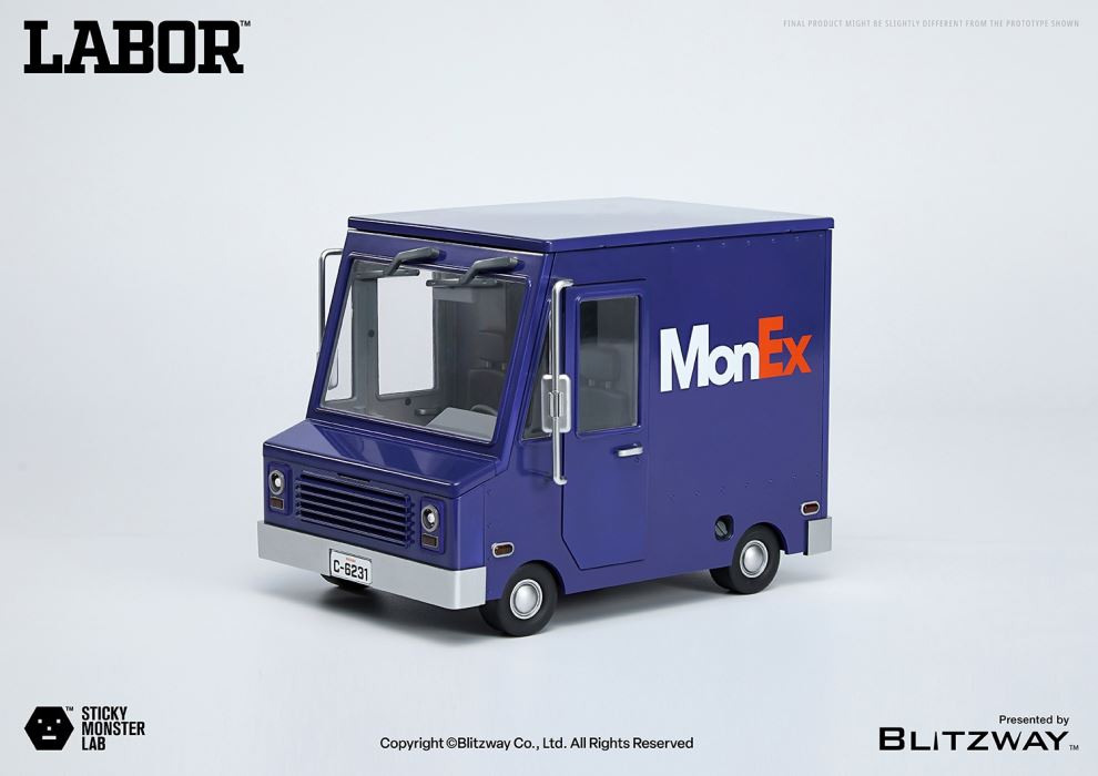 Sticky Monster Laboratory