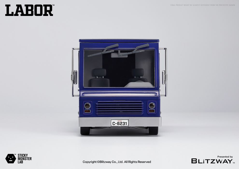 Sticky Monster Laboratory