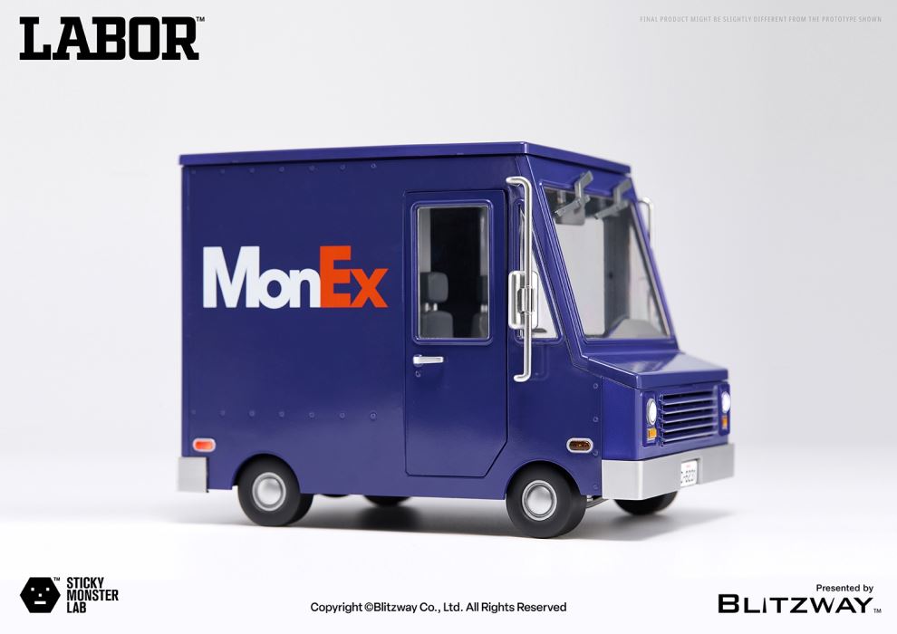 Sticky Monster Laboratory