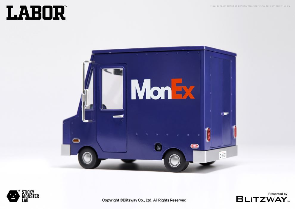 Sticky Monster Laboratory