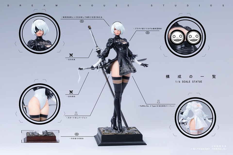 2B - NieR Automata 1/6