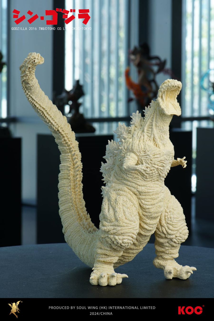 Shin Godzilla 2016 (Awaken Ver) White Mold Kit