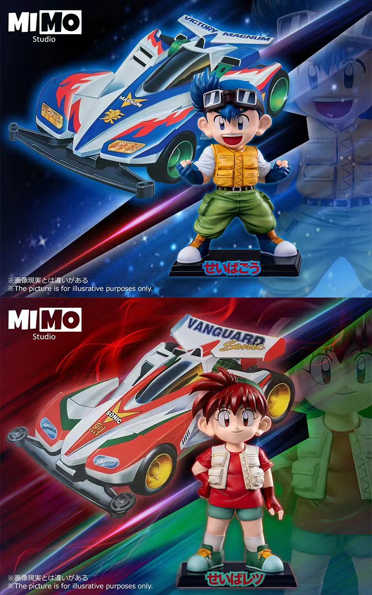 Go Seiba & Seiba Retsu - Bakusou Kyoudai Let's & Go