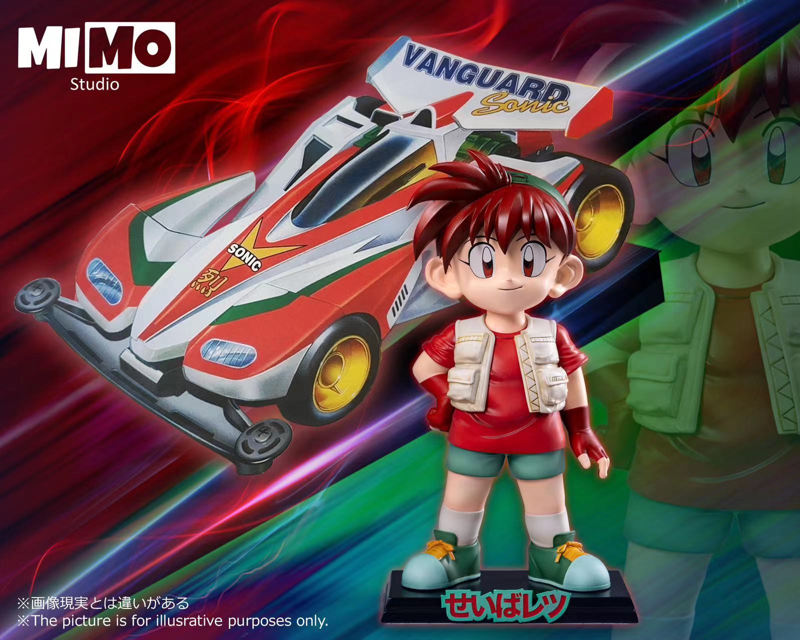 Go Seiba & Seiba Retsu - Bakusou Kyoudai Let's & Go