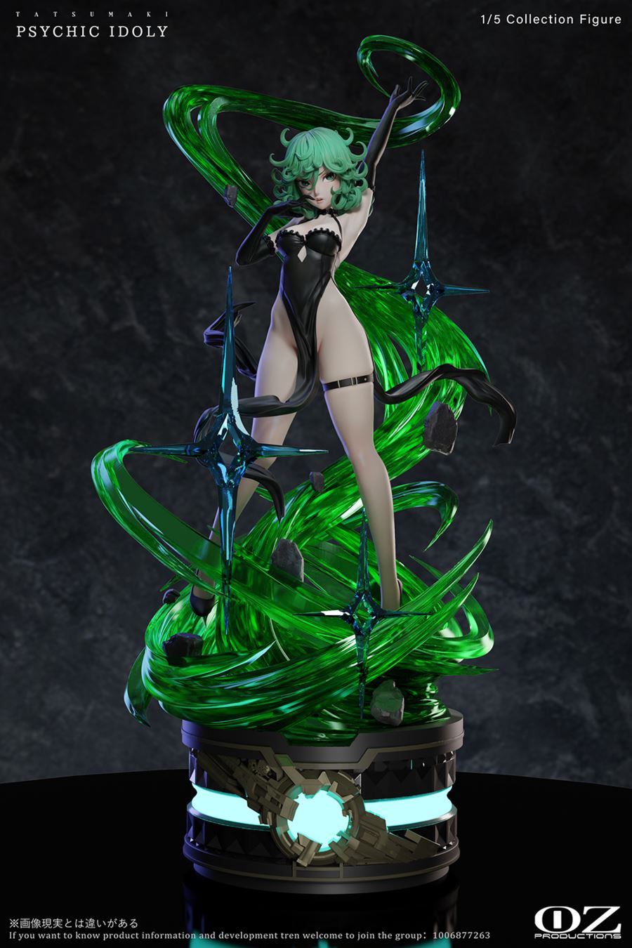 Tatsumaki - One Punch Man