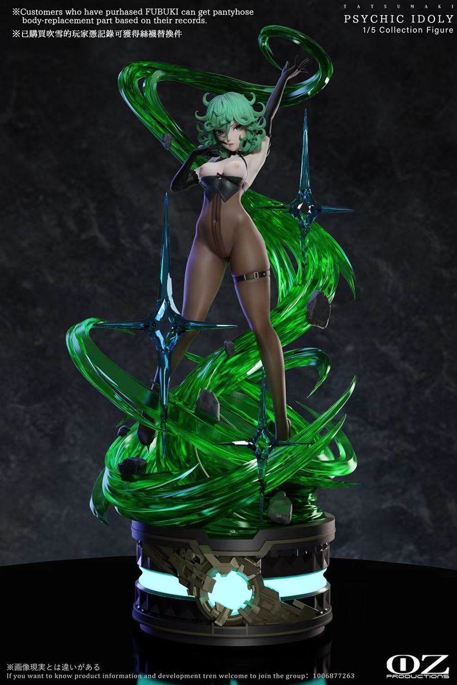 Tatsumaki - One Punch Man