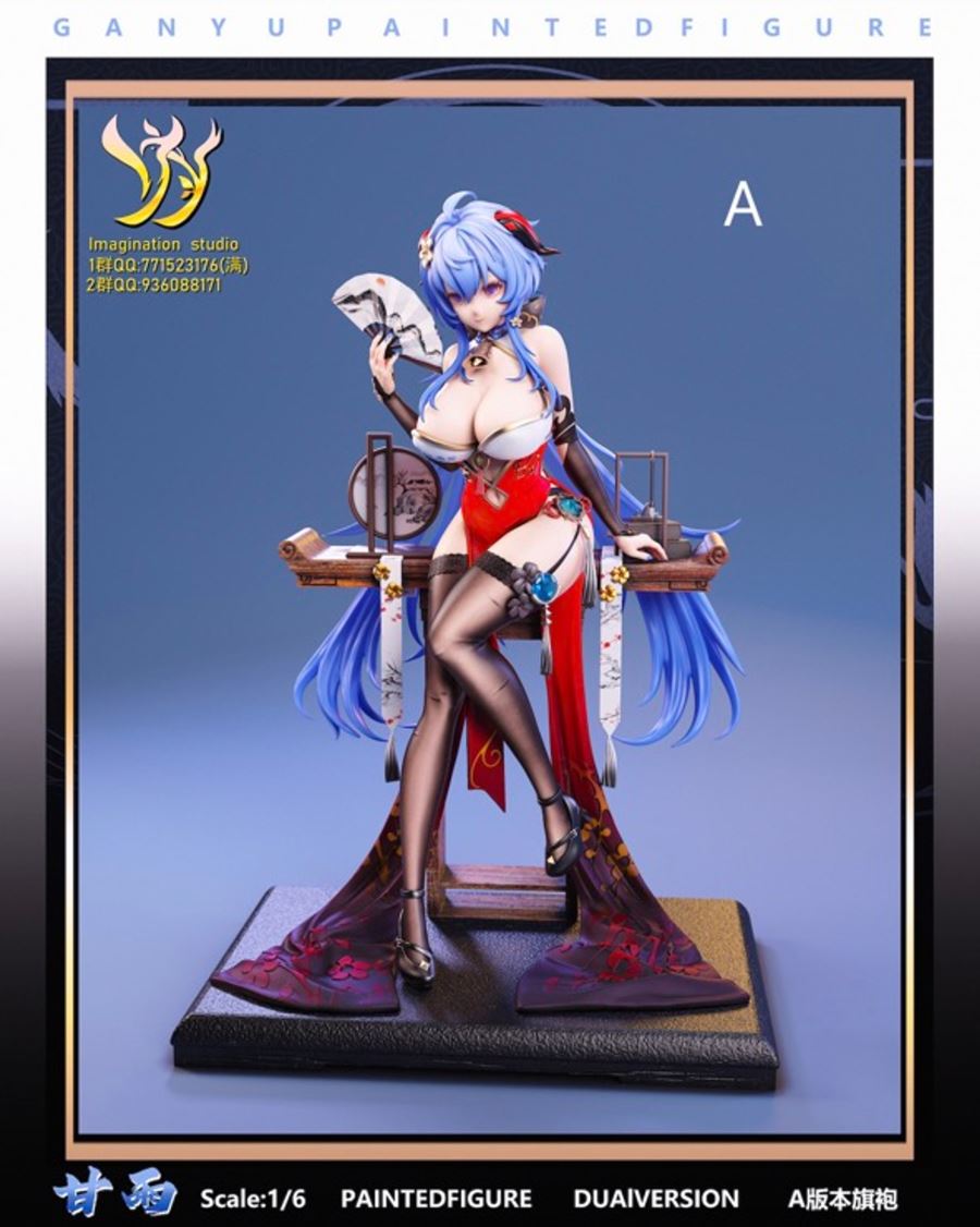 Ganyu - Genshin Impact