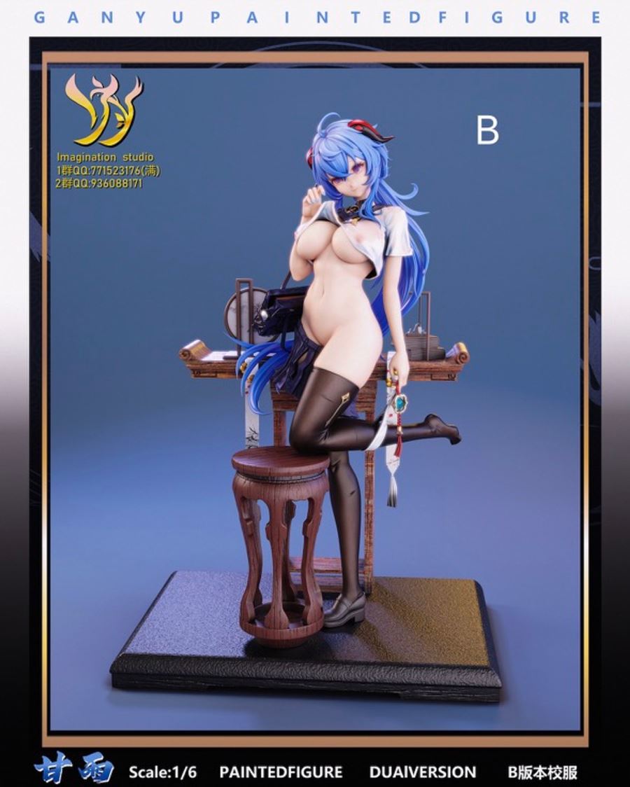 Ganyu - Genshin Impact