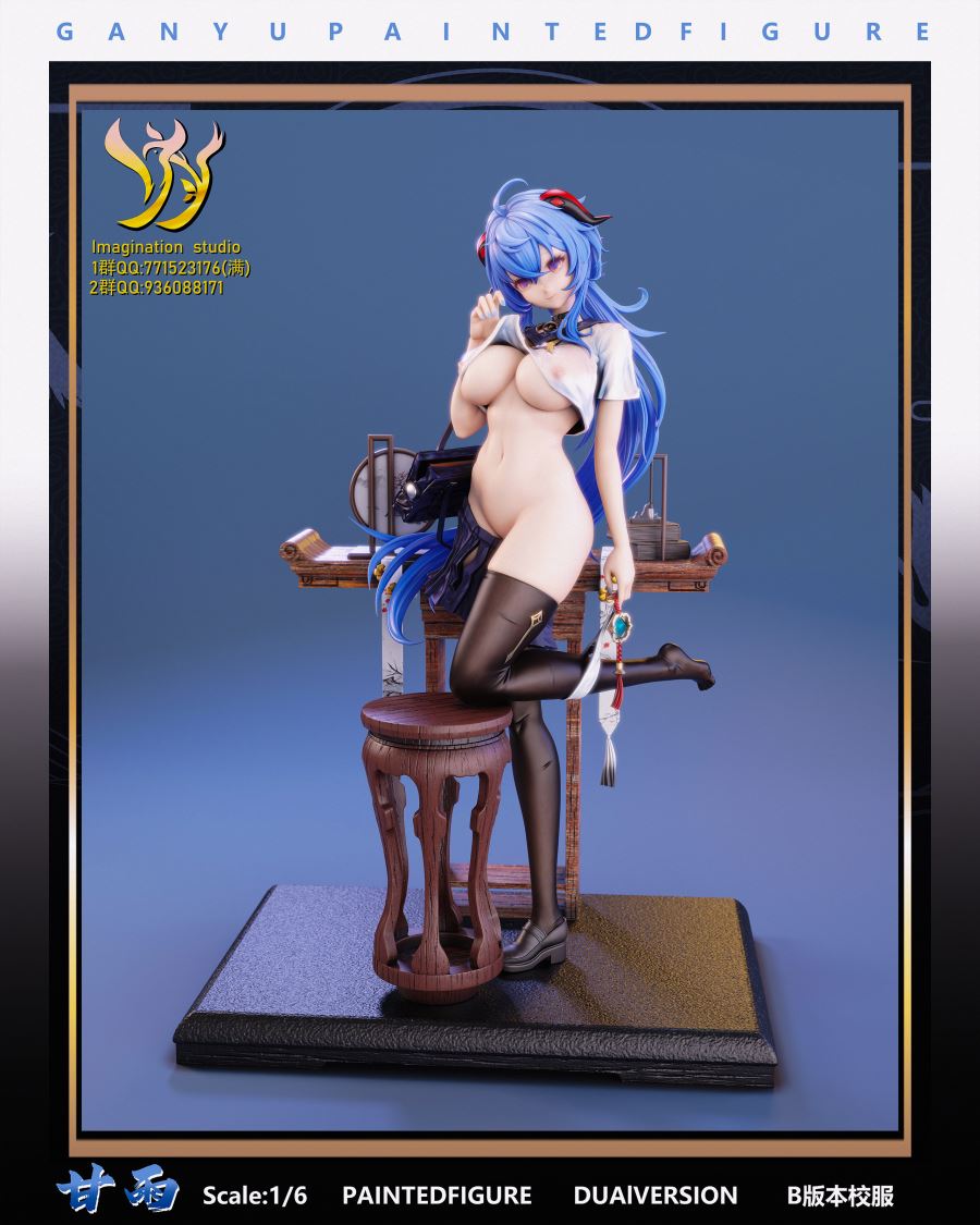 Ganyu - Genshin Impact