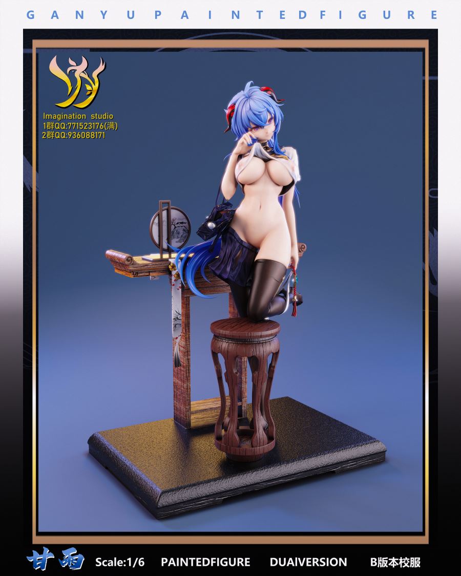 Ganyu - Genshin Impact