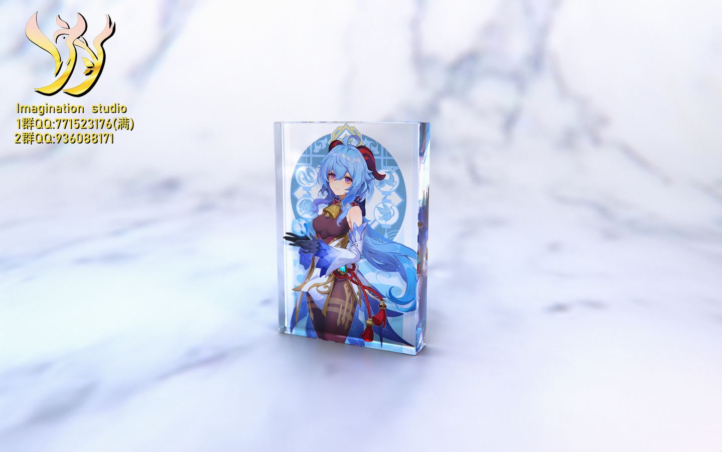 Ganyu - Genshin Impact