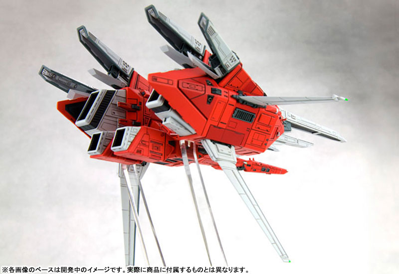 RayStorm R-GRAY1 1/144