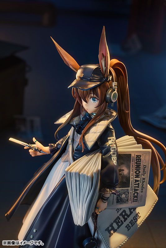 Arknights Amiya: Newsgirl VER. 1/7