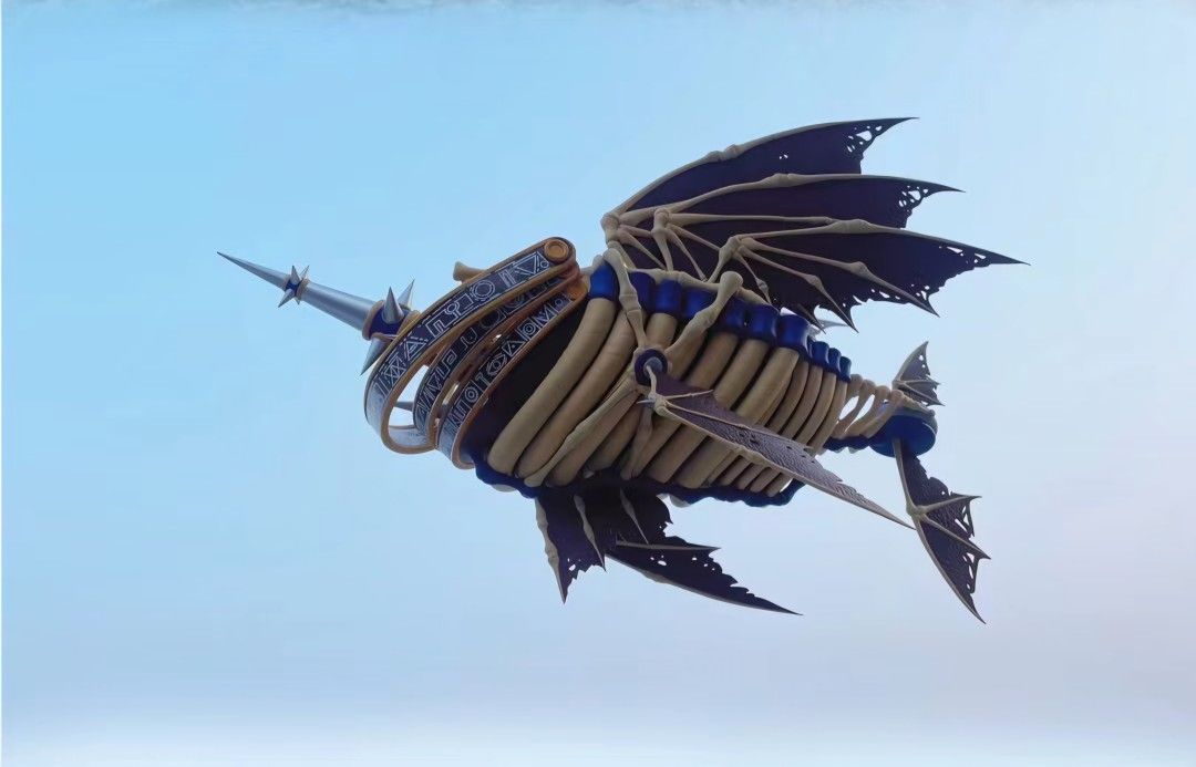 Bat Demon's Spaceship - Maple Story