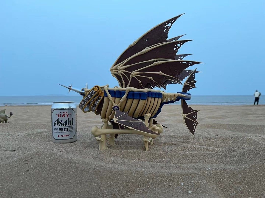 Bat Demon's Spaceship - Maple Story