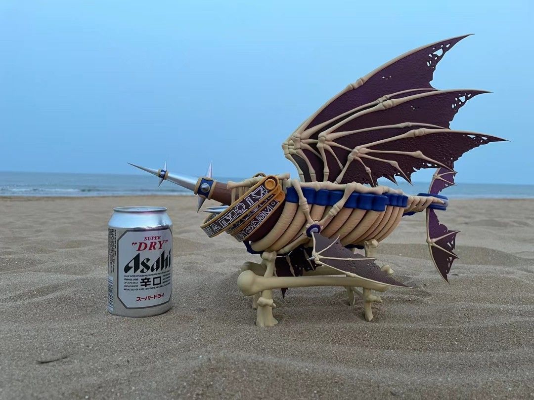 Bat Demon's Spaceship - Maple Story