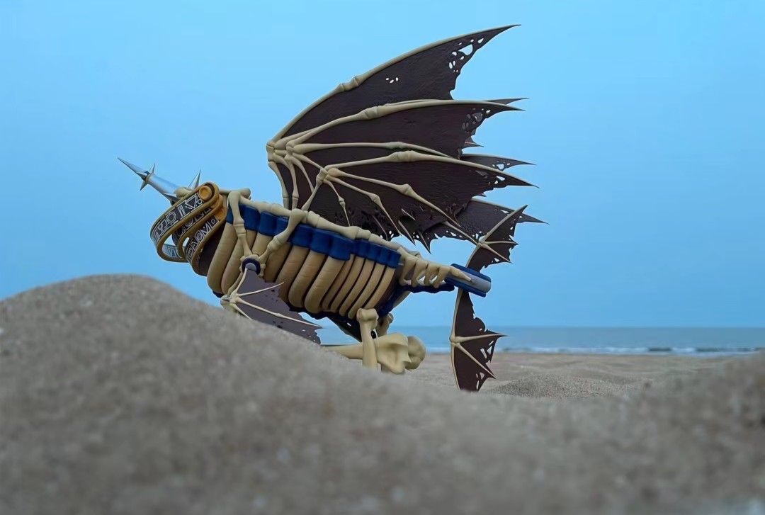 Bat Demon's Spaceship - Maple Story