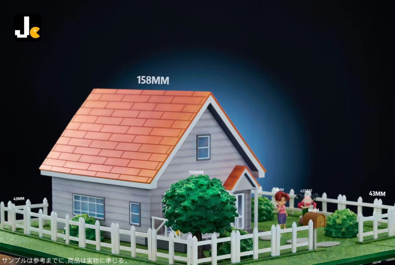 Delia’s courtyard - Pokemon