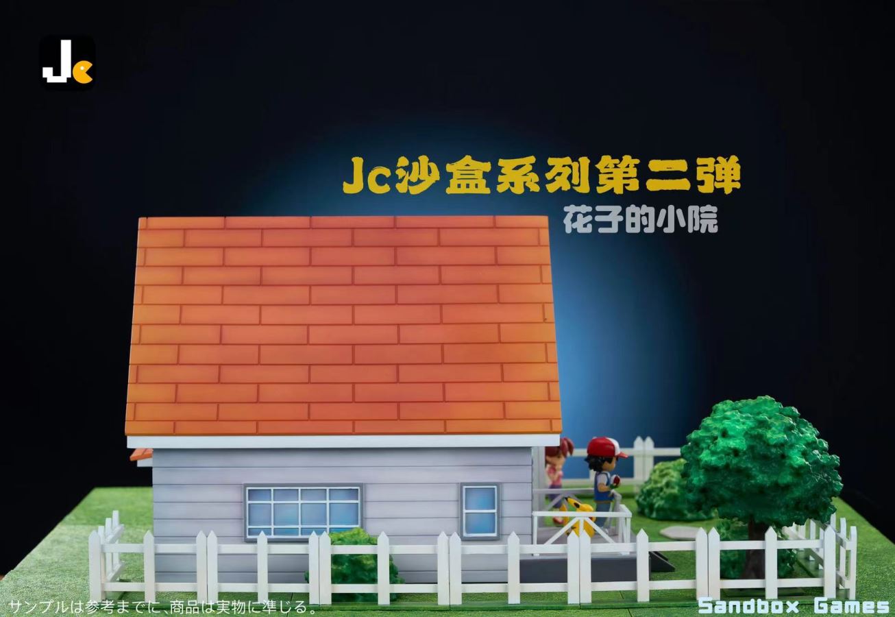 Delia’s courtyard - Pokemon