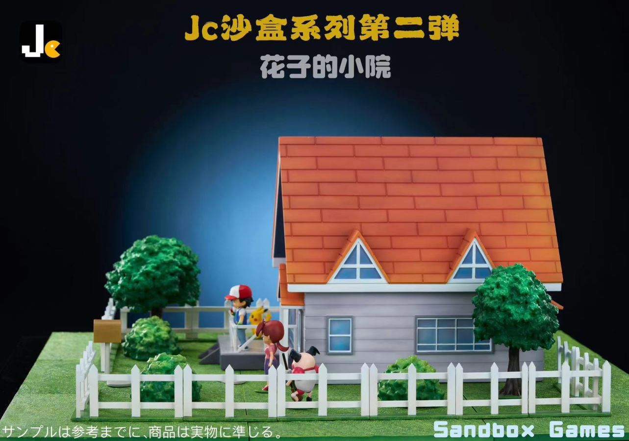 Delia’s courtyard - Pokemon