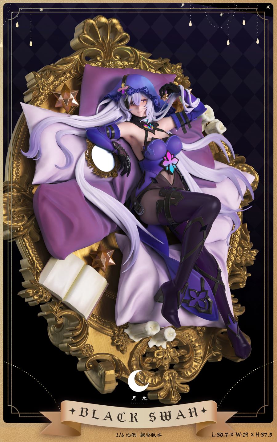 Black Swan - Honkai: Star Rail