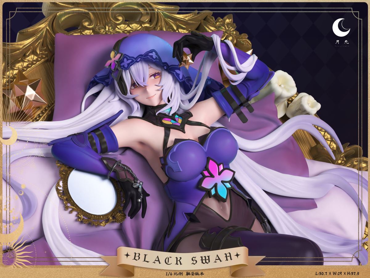 Black Swan - Honkai: Star Rail