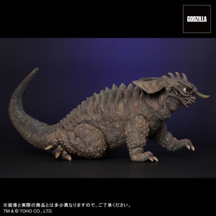 baragon - godzilla