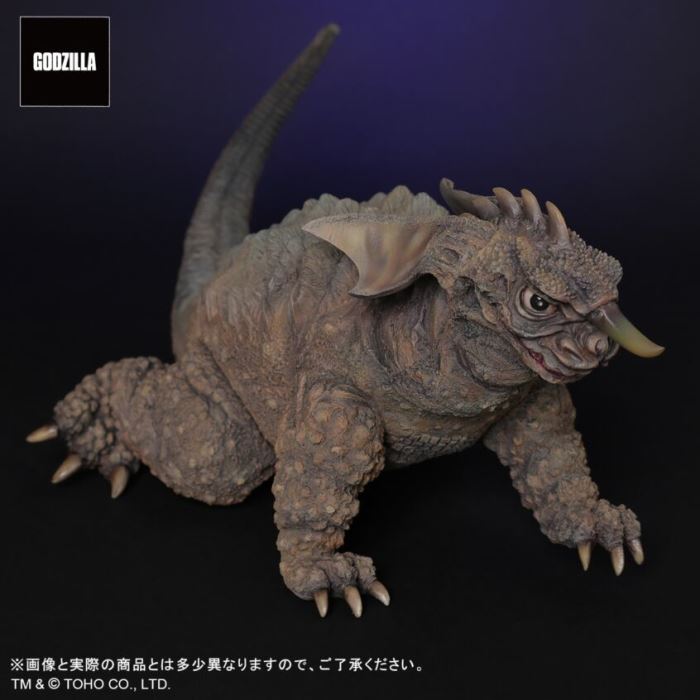 baragon - godzilla