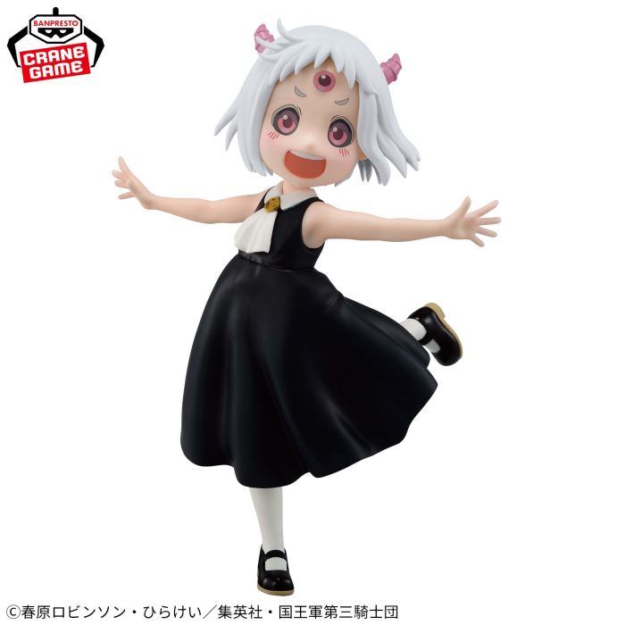 It’s Time for Princess Torture Mao Mao-chan Figure