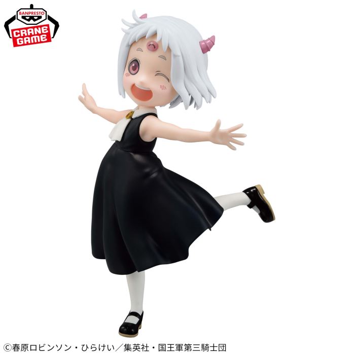 It’s Time for Princess Torture Mao Mao-chan Figure