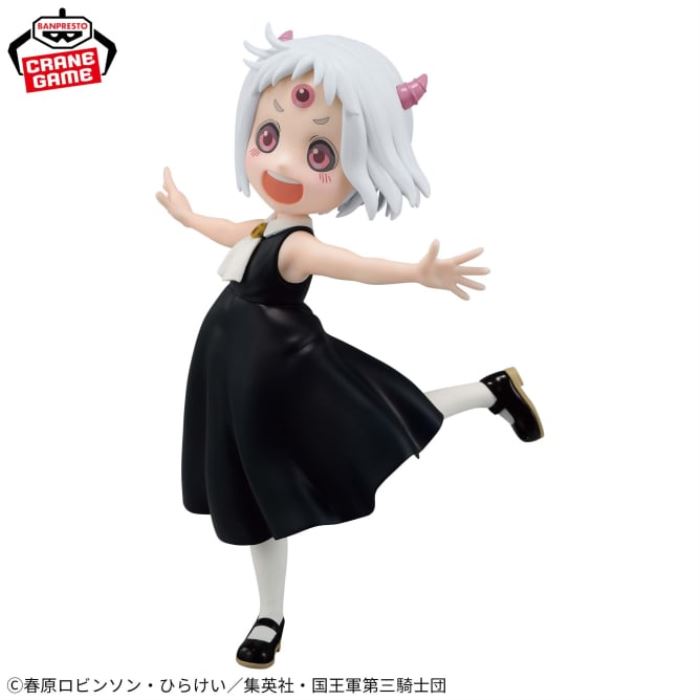 It’s Time for Princess Torture Mao Mao-chan Figure