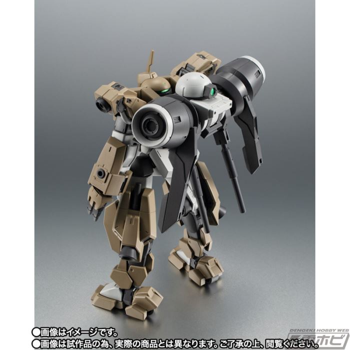 ROBOT Spirits  MSJ-R122 Demibirding ver. ANIME