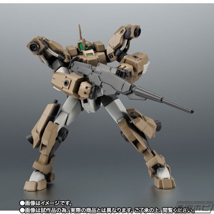 ROBOT Spirits  MSJ-R122 Demibirding ver. ANIME