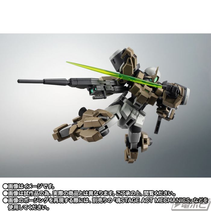 ROBOT Spirits  MSJ-R122 Demibirding ver. ANIME