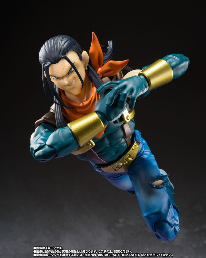 SHFiguarts Super No. 17