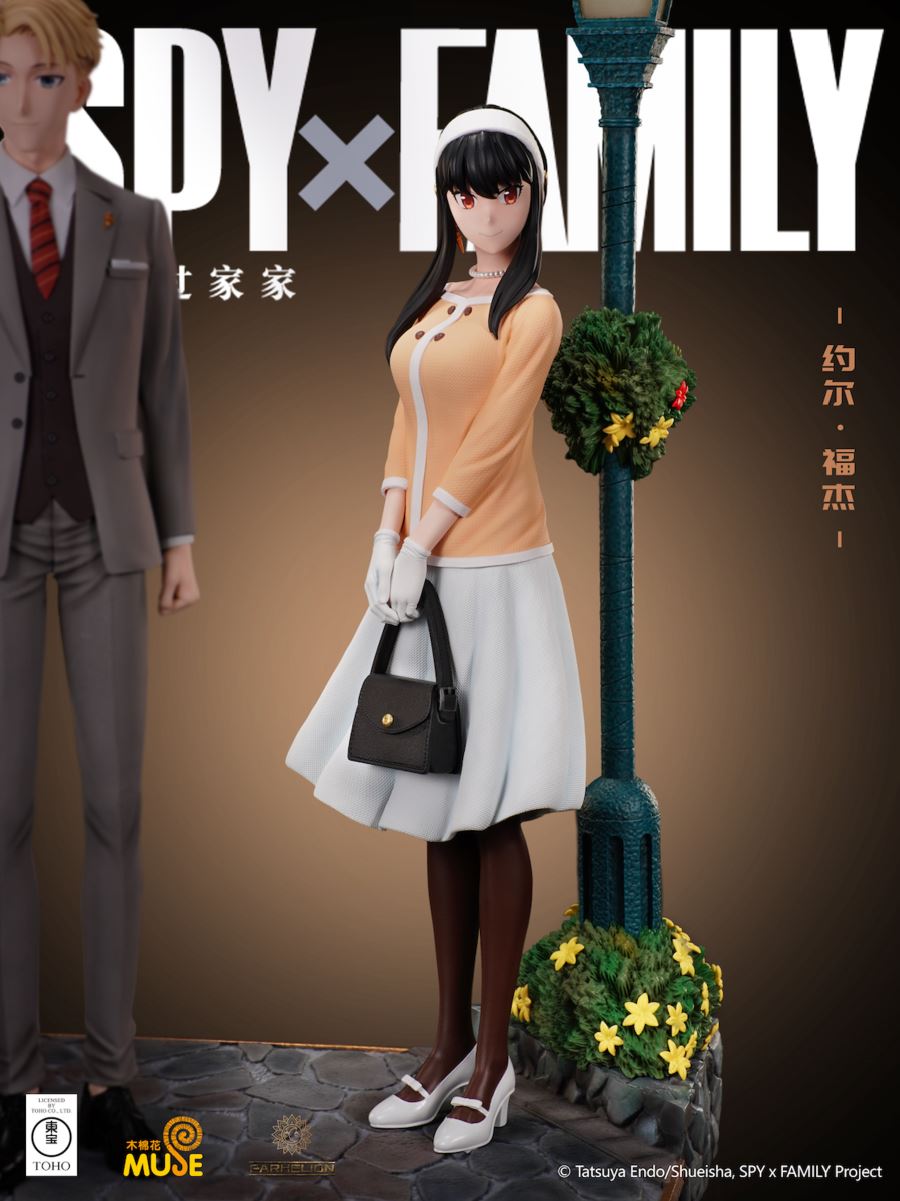 SPY×FAMILY 1/4