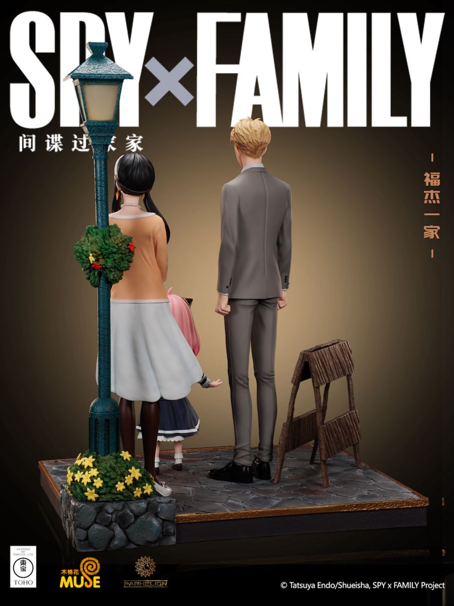 SPY×FAMILY 1/4