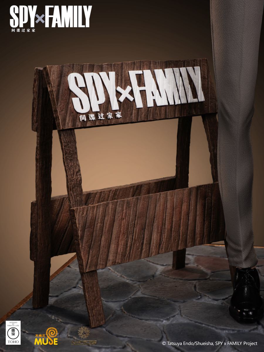 SPY×FAMILY 1/4