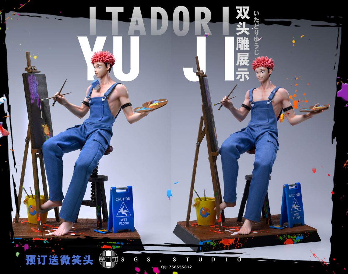 Yuji Itadori - Jujutsu Kaisen 1/6