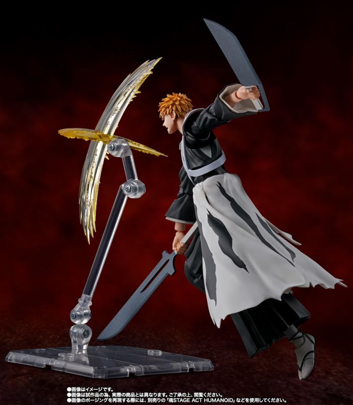 SHFiguarts Ichigo Kurosaki -Nito Zangetsu-