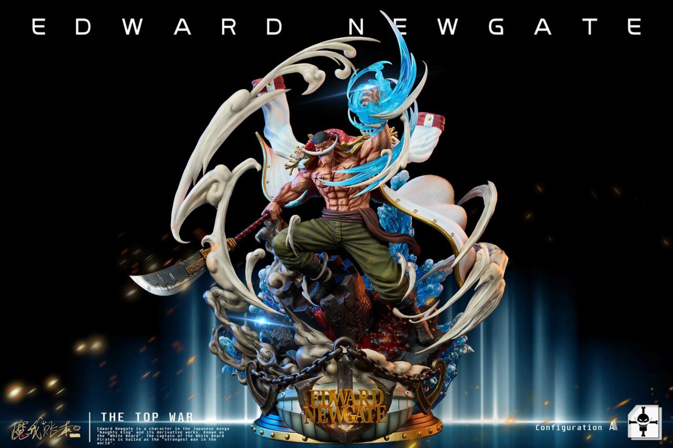 Edward Newgate - One Piece