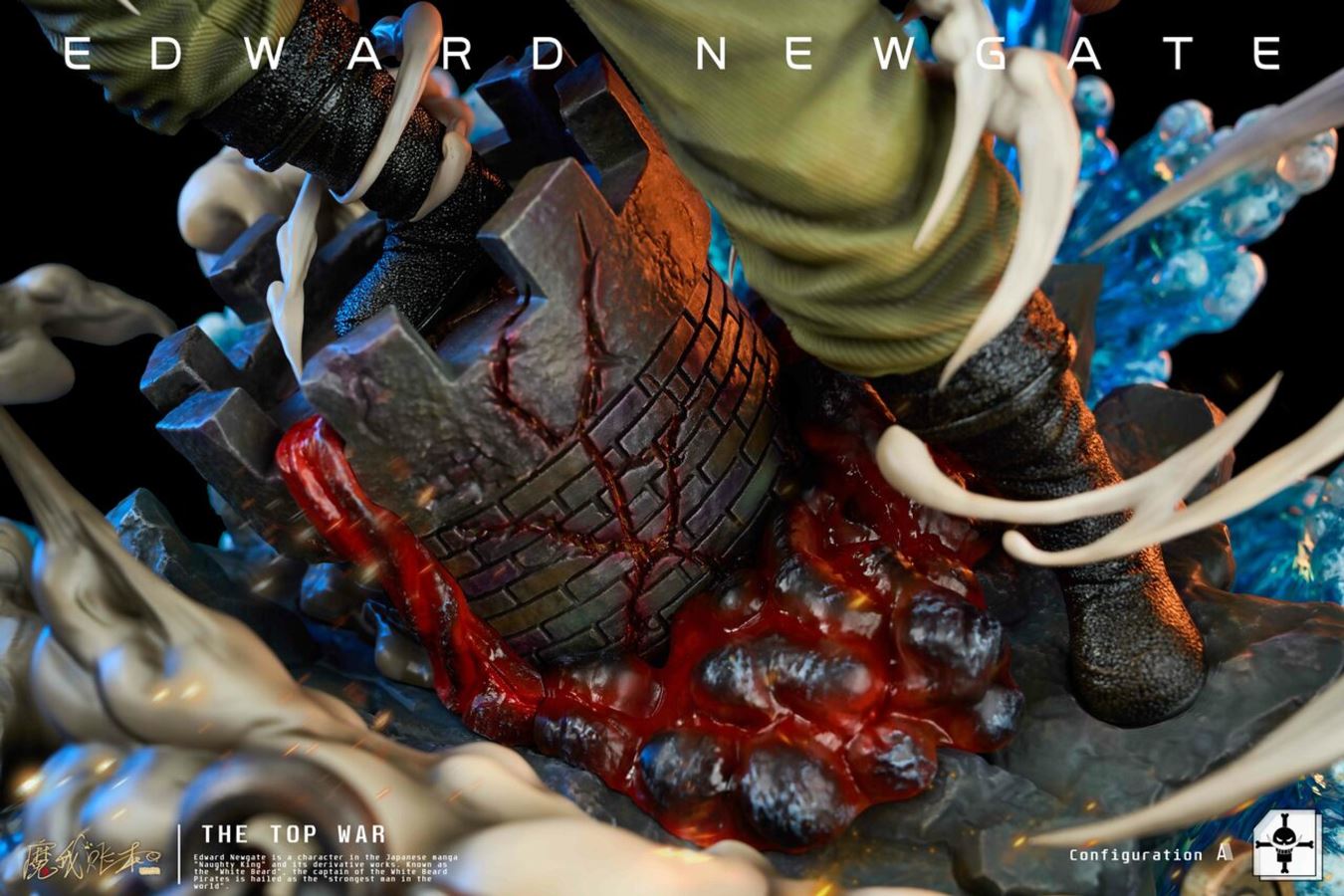 Edward Newgate - One Piece