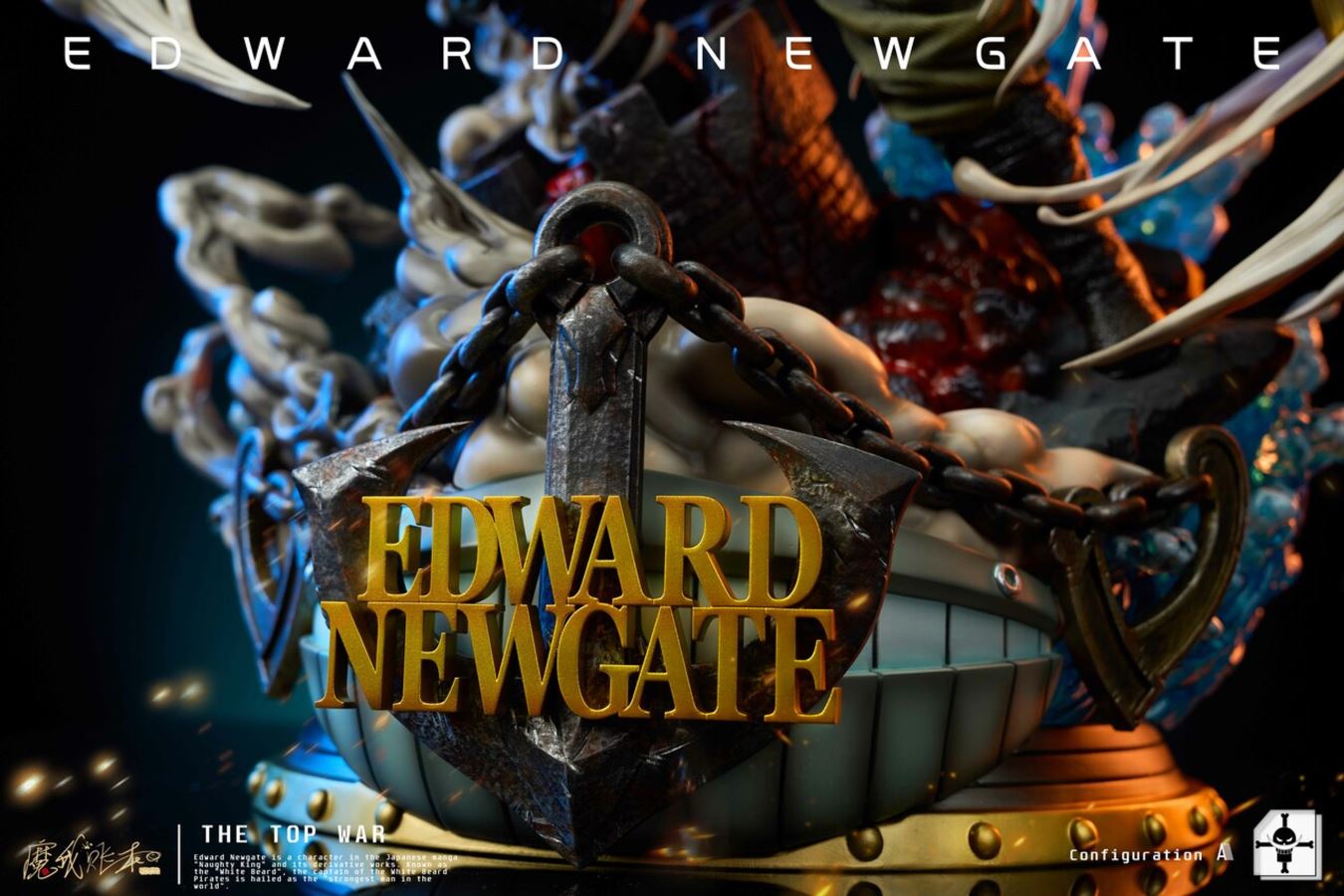 Edward Newgate - One Piece