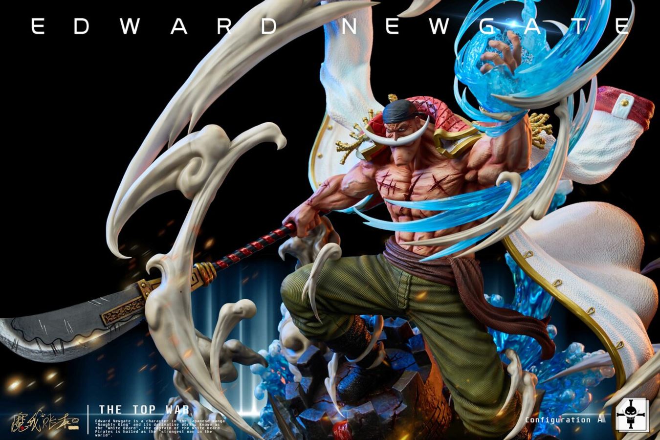 Edward Newgate - One Piece