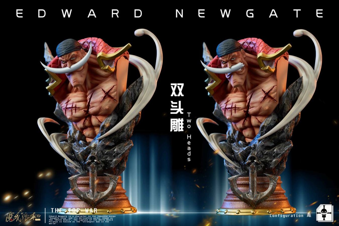 Edward Newgate - One Piece