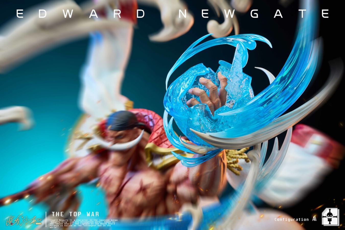 Edward Newgate - One Piece