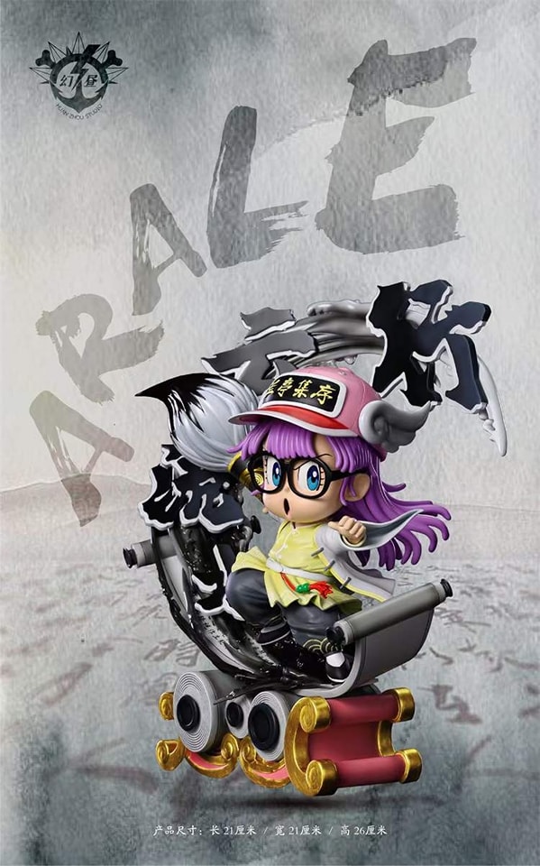 Arale - Dr. Slump