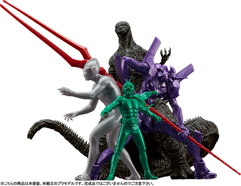 PLAMAX MF-87 minimum factory Shin Japan Heroes Universe